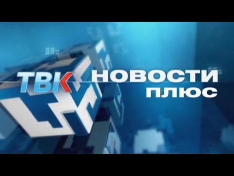 Смотреть онлайн сериал новости 7 серию